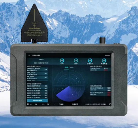 平定手持式手机信号源检查分析仪